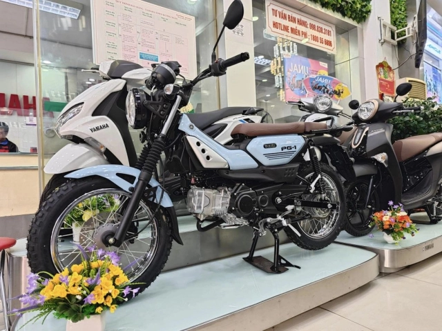 Yamaha pg-1 bị đội giá ở cửa hàng đắt hơn tới 9 triệu so với giá đề xuất