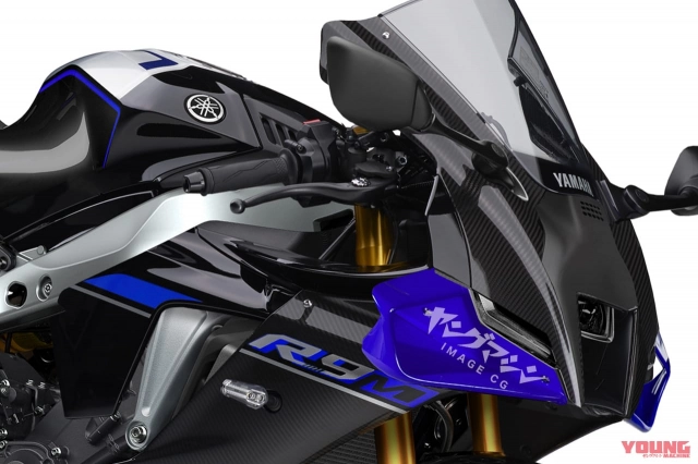Yamaha r9m được nâng cấp thân xe có thể ra mắt sau sự kiện eima 2024