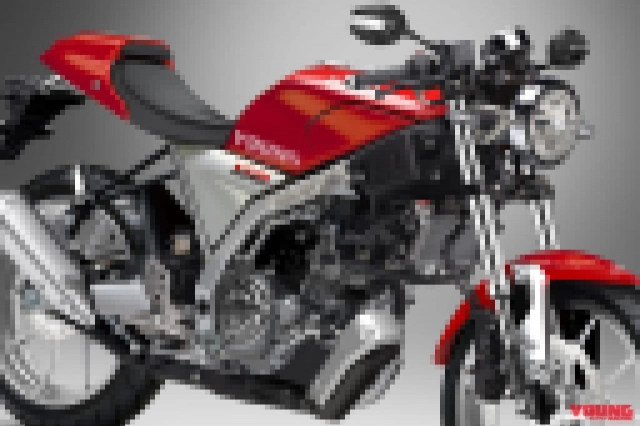 Yamaha sdr200 hoàn toàn mới ra mắt hay là sự thay thế của xsr155