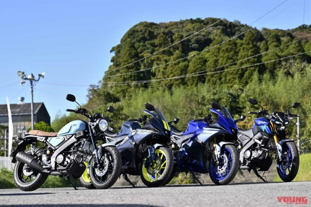 Yamaha sdr200 hoàn toàn mới ra mắt hay là sự thay thế của xsr155