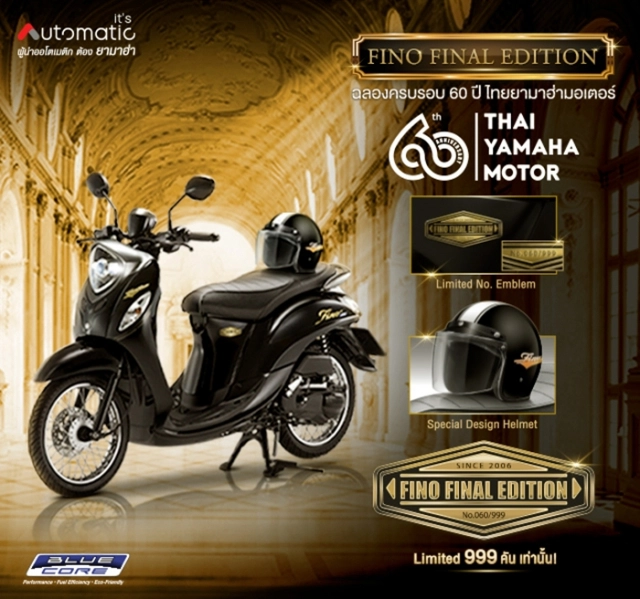 Yamaha tung ra ấn bản xe máy đặc biệt số lượng chưa đầy 1000 chiếc