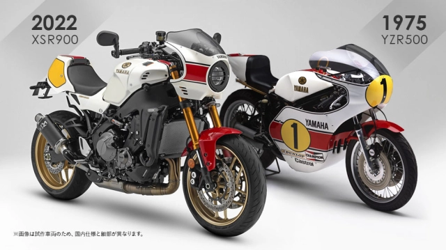 Yamaha xsr gp dự kiến ra mắt vào cuối năm với phong cách retro