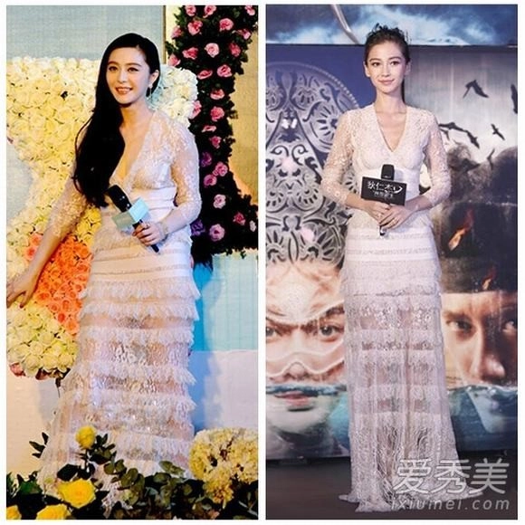 Angelababy sành điệu thế mà vẫn bị châm chọc là bản sao của phạm băng băng