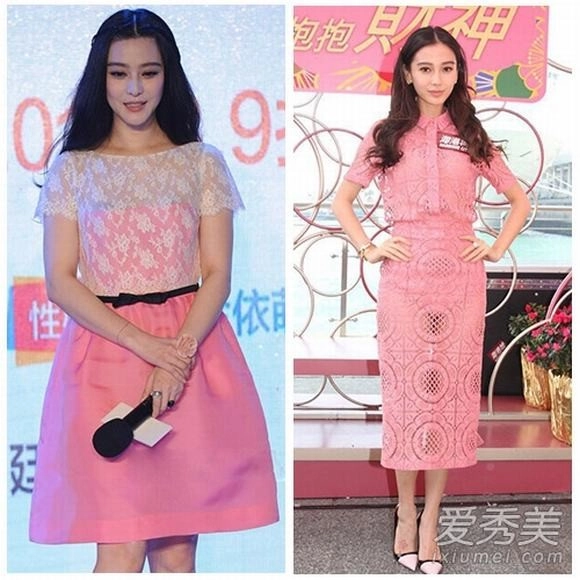 Angelababy sành điệu thế mà vẫn bị châm chọc là bản sao của phạm băng băng