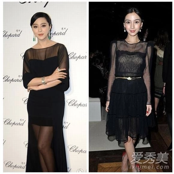 Angelababy sành điệu thế mà vẫn bị châm chọc là bản sao của phạm băng băng