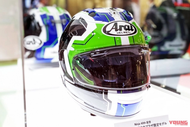 Arai rx-7x kỷ niệm 40 năm thành lập ninja hiện đã có sẵn để bán
