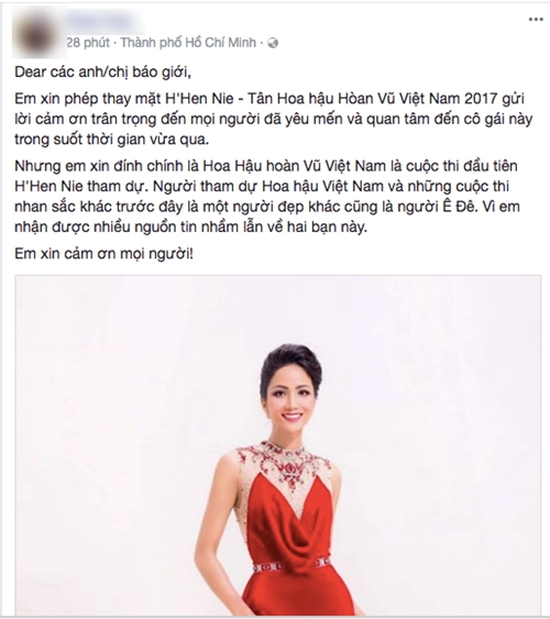Cùng tên cùng quê với tân hoa hậu hoàn vũ nhưng số phận của cô gái này lại khác xa