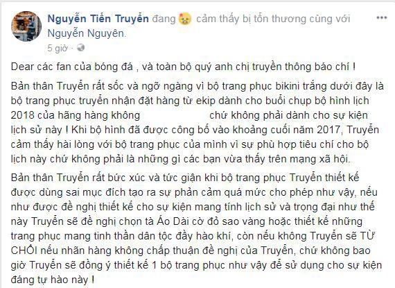 Đến ntk bộ bikini cũng bức xúc và tức giận với hình ảnh của dàn người mẫu chiều qua