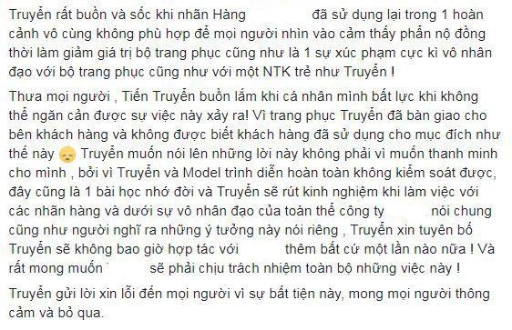 Đến ntk bộ bikini cũng bức xúc và tức giận với hình ảnh của dàn người mẫu chiều qua