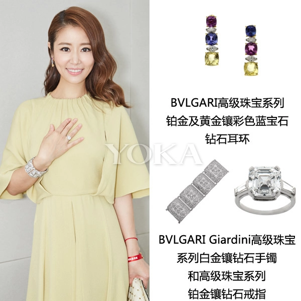 Dương mịch lâm tâm như phạm băng băng chạy đua độ giàu bằng loạt trang sức lóa mắt