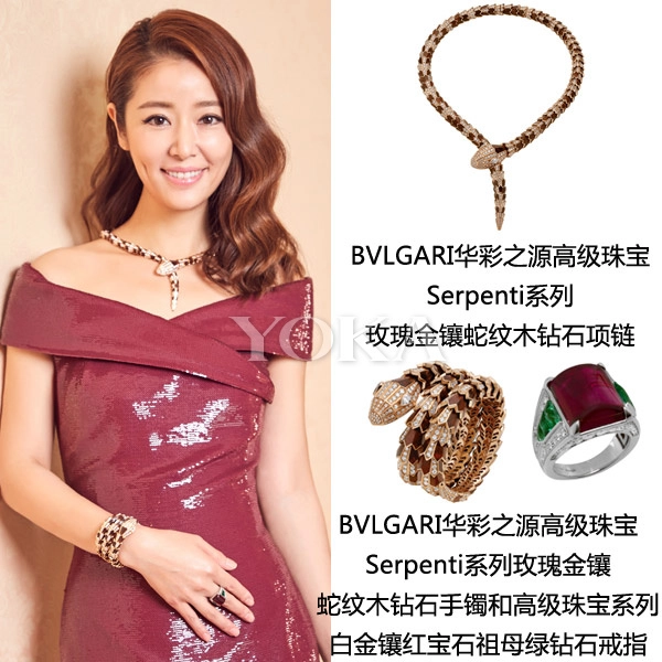Dương mịch lâm tâm như phạm băng băng chạy đua độ giàu bằng loạt trang sức lóa mắt
