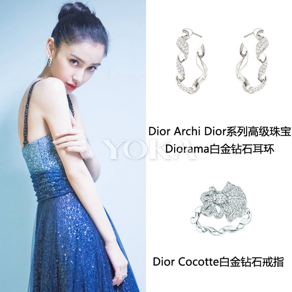 Dương mịch lâm tâm như phạm băng băng chạy đua độ giàu bằng loạt trang sức lóa mắt