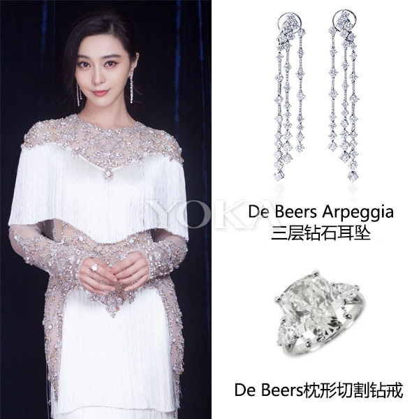 Dương mịch lâm tâm như phạm băng băng chạy đua độ giàu bằng loạt trang sức lóa mắt