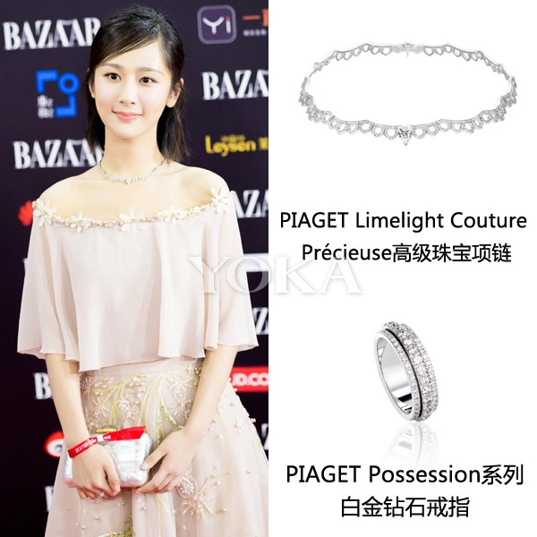 Dương mịch lâm tâm như phạm băng băng chạy đua độ giàu bằng loạt trang sức lóa mắt