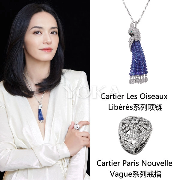 Dương mịch lâm tâm như phạm băng băng chạy đua độ giàu bằng loạt trang sức lóa mắt