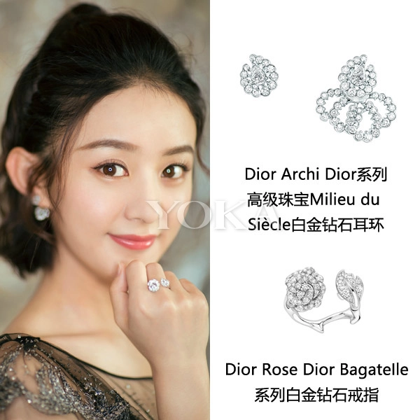 Dương mịch lâm tâm như phạm băng băng chạy đua độ giàu bằng loạt trang sức lóa mắt