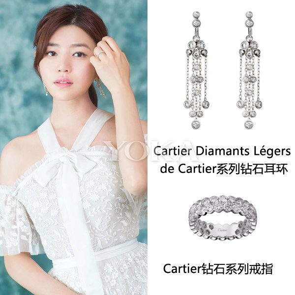 Dương mịch lâm tâm như phạm băng băng chạy đua độ giàu bằng loạt trang sức lóa mắt