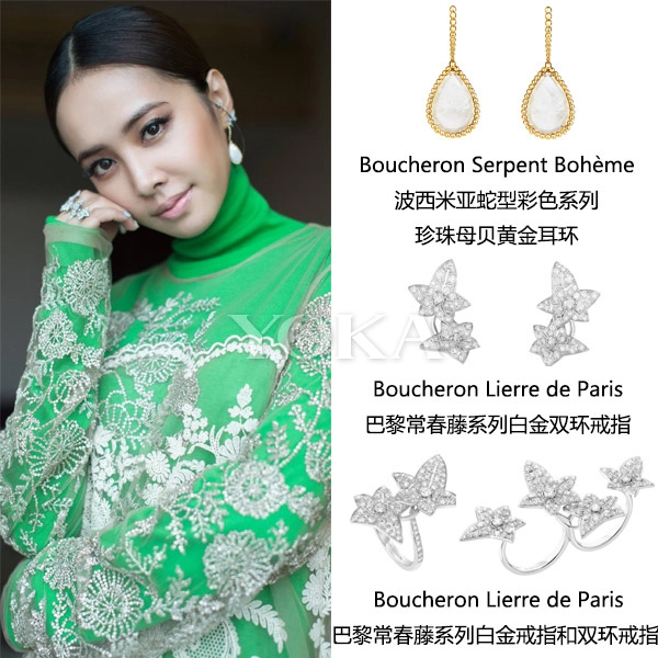 Dương mịch lâm tâm như phạm băng băng chạy đua độ giàu bằng loạt trang sức lóa mắt