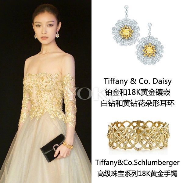 Dương mịch lâm tâm như phạm băng băng chạy đua độ giàu bằng loạt trang sức lóa mắt