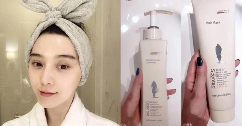 Hết thời sau scandal phạm băng băng tái xuất làm beauty blogger giới thiệu mỹ phẩm bình dân