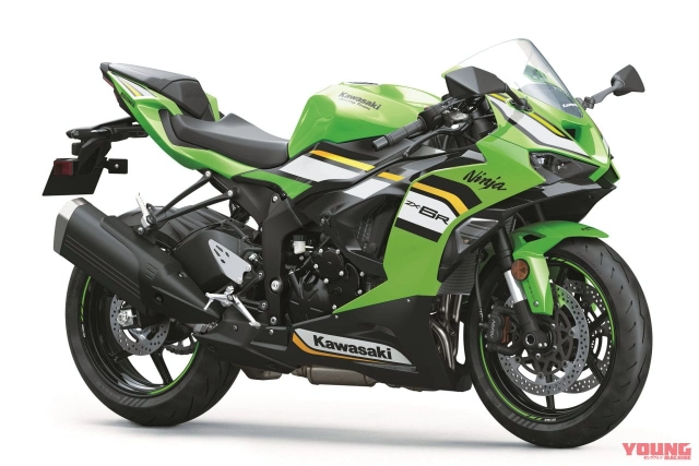 Kawasaki tiết lộ phiên bản krt 2025 cuối cùng của gia đình ninja