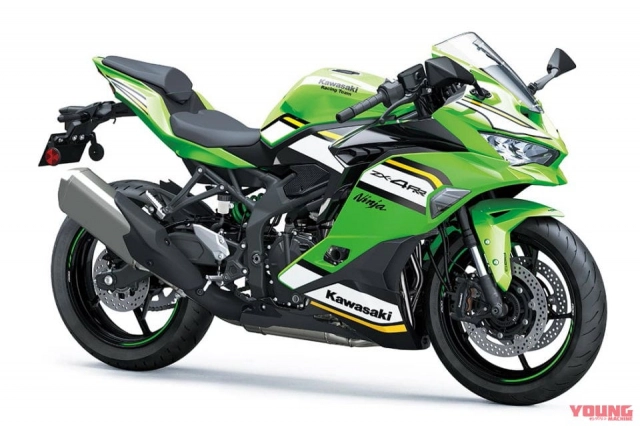Kawasaki tiết lộ phiên bản krt 2025 cuối cùng của gia đình ninja