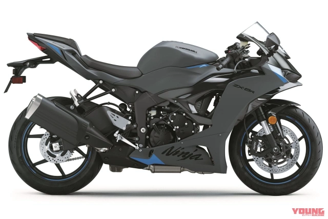 Kawasaki tiết lộ phiên bản krt 2025 cuối cùng của gia đình ninja