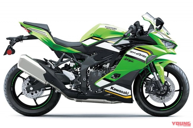 Kawasaki tiết lộ phiên bản krt 2025 cuối cùng của gia đình ninja