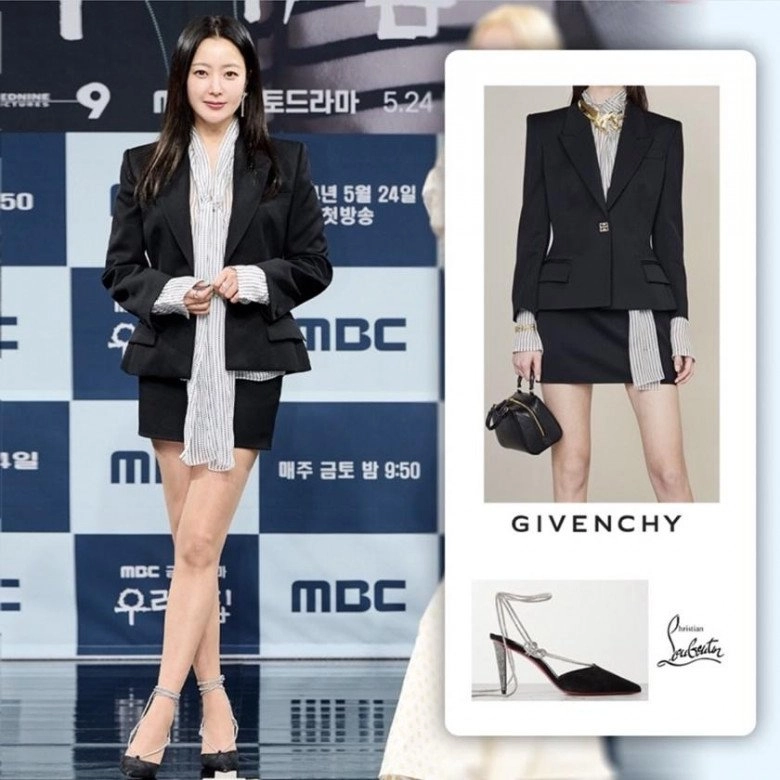Kim hee-sun đọ sắc bên đàn em kém 19 tuổi nhờ một chiêu mà lập tức lấy lại vị thế đệ nhất mỹ nhân