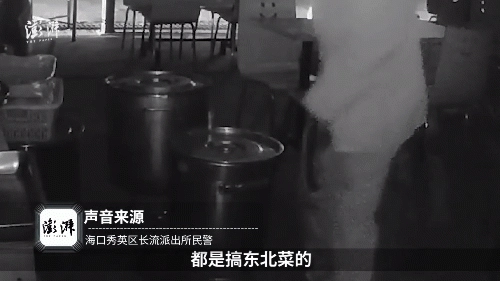 Người đàn ông tiểu tiện vào nồi thức ăn của đối thủ để dìm hàng và cái kết bất ngờ