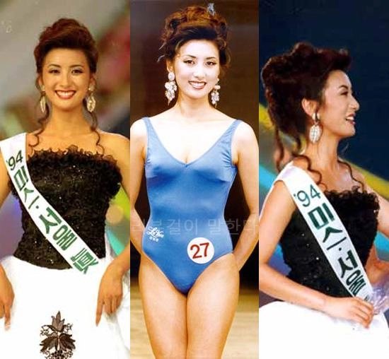 Nhan sắc khả ái của hoa hậu hàn quốc trước khi dính scandal qua đêm với 7 người đàn ông