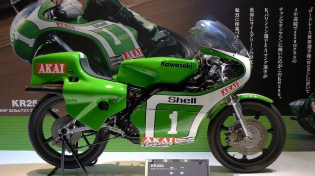 Những pkl cổ điển của kawasaki giá như siêu xe