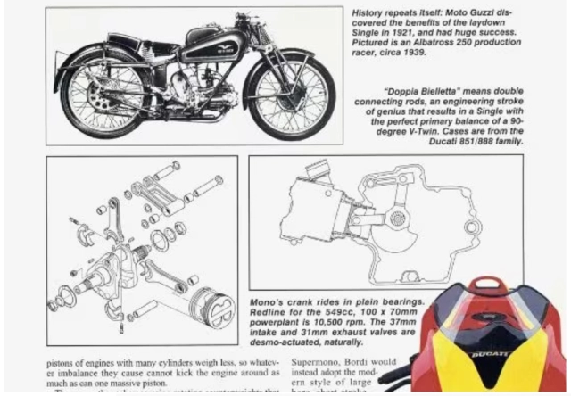 Qjmotor tiết lộ bằng sáng chế động cơ supermono 1 xy-lanh dạng chữ v kỳ lạ