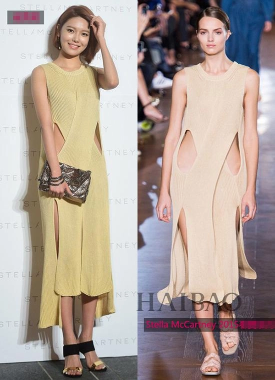Song hye kyo mợ chảnh jun ji hyun cũng không ít phen phá giá đồ hiệu