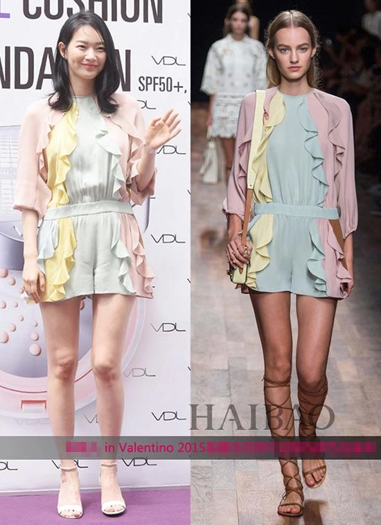 Song hye kyo mợ chảnh jun ji hyun cũng không ít phen phá giá đồ hiệu