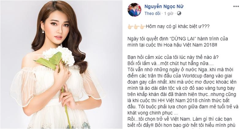 Thí sinh tiềm năng nhất bất ngờ rút lui khỏi hoa hậu việt nam 2018