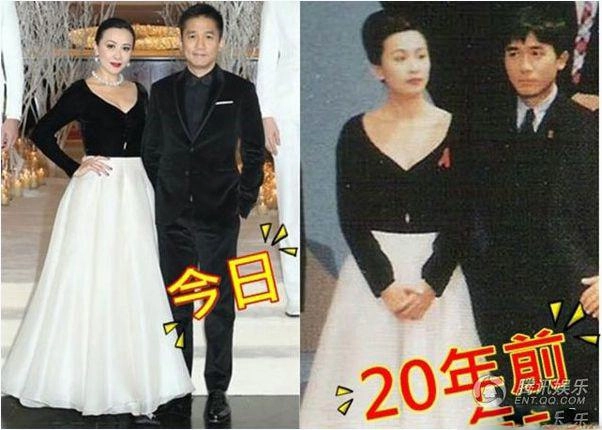Tiền tiêu không hết tăng thanh hà lan khuê hay song hye kyo vẫn không ngại tái chế váy áo