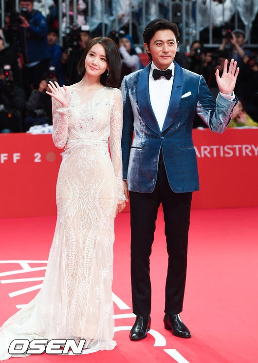 Diện áo dài truyền thống tứ đại mỹ nhân cô ba sài gòn nổi nhất thảm đỏ lhp busan