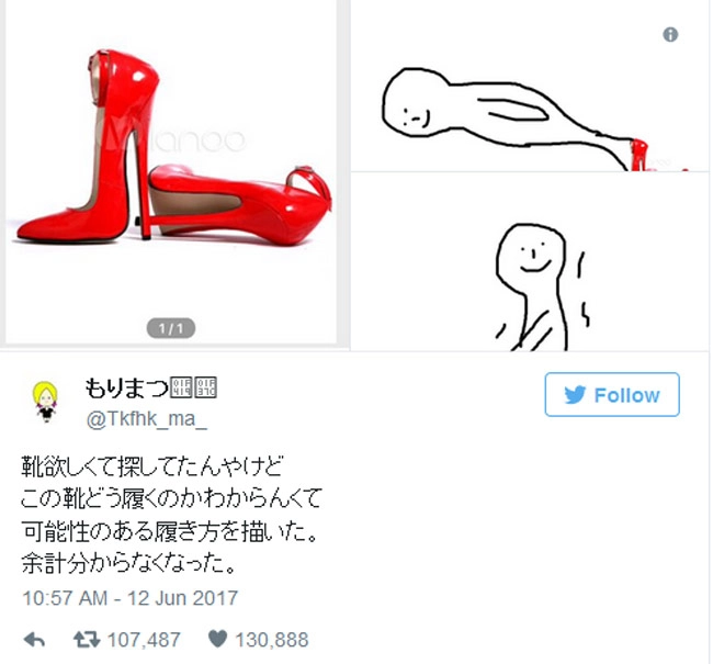 Đôi giày bị dân mạng chế giễu vì chiều cao không tưởng chẳng biết xỏ chân vào kiểu gì