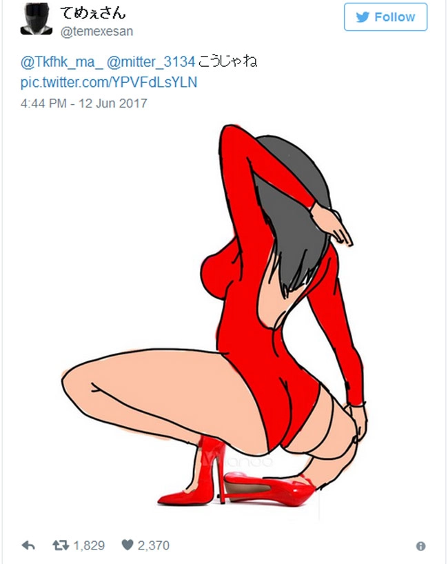 Đôi giày bị dân mạng chế giễu vì chiều cao không tưởng chẳng biết xỏ chân vào kiểu gì