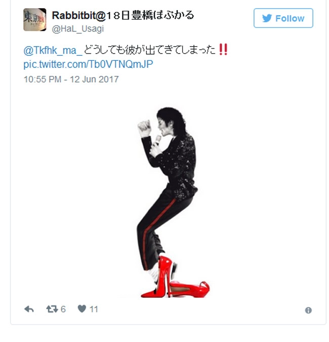 Đôi giày bị dân mạng chế giễu vì chiều cao không tưởng chẳng biết xỏ chân vào kiểu gì