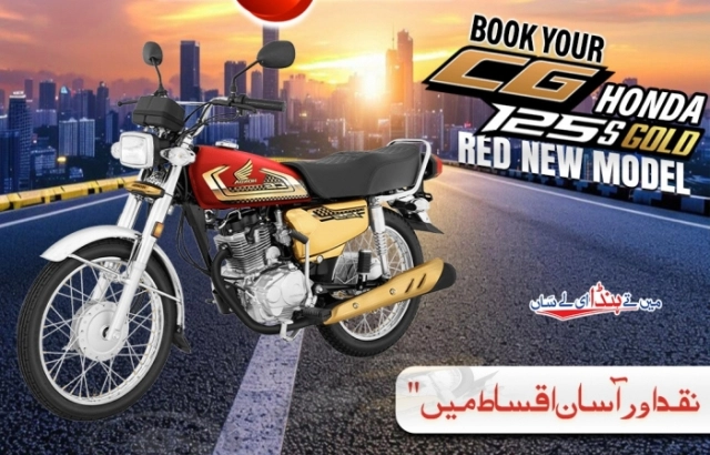 Honda cg125 golden edition với 2 phối màu cực độc giá cực rẻ chỉ 3 chỉ vàng
