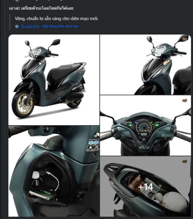 Honda lead 125 abs chuẩn bị ra mắt tại thị trường thái lan