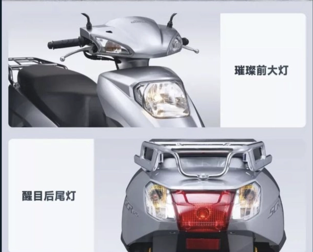 Honda scr125 2025 vừa ra mắt làm tôi nghĩ ngay đến huyền thoại spacy