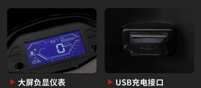 Lifan làm ae choáng ngợp với greyhound grh125 giao diện cực chất nhưng giá chưa tới 20 triệu đồng