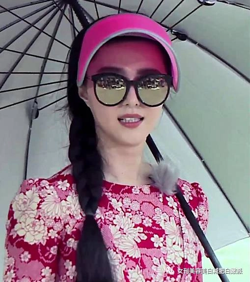 Phạm băng băng thà bị chê mặc như dở hơi còn hơn để da bị đen sạm