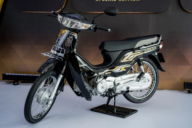 Phiên bản giới hạn của honda dream 125 có gì mà lại chỉ được sản xuất 88 chiếc