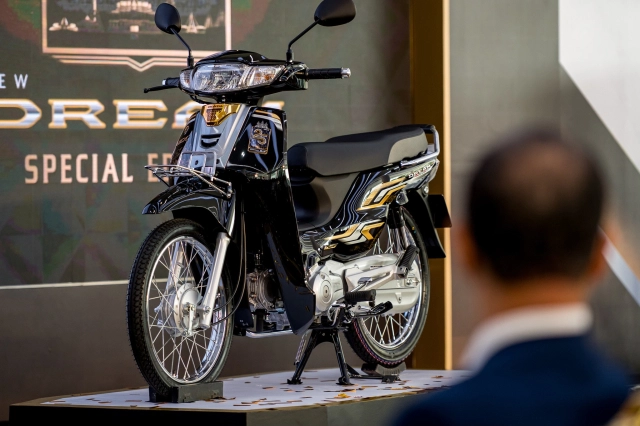 Phiên bản giới hạn của honda dream 125 có gì mà lại chỉ được sản xuất 88 chiếc