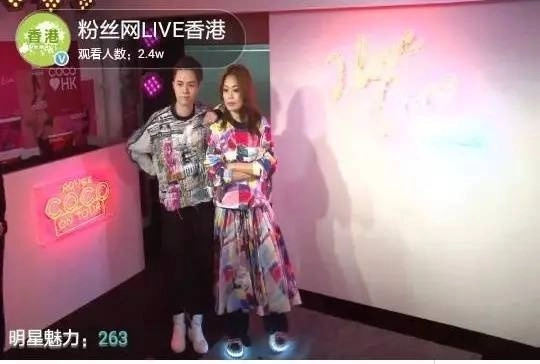 Siêu sao hoa ngữ biến dạng bàn chân vì sở thích đi giày cao gót quái chiêu