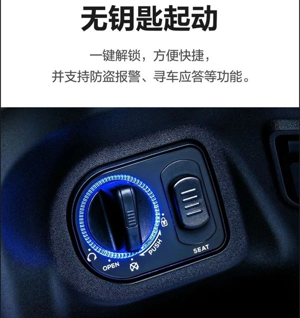 Thiết kế đẹp trang bị abs và tcs adx125 2025 có đủ sức thuyết phục ae với giá bán rẻ hơn airblade
